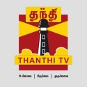Thanthi TV 