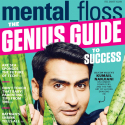 Mental Floss 