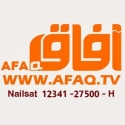 قناة افاق الفضائية 
