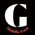 Golf Digest Middle East 
