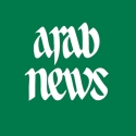 Arab News 